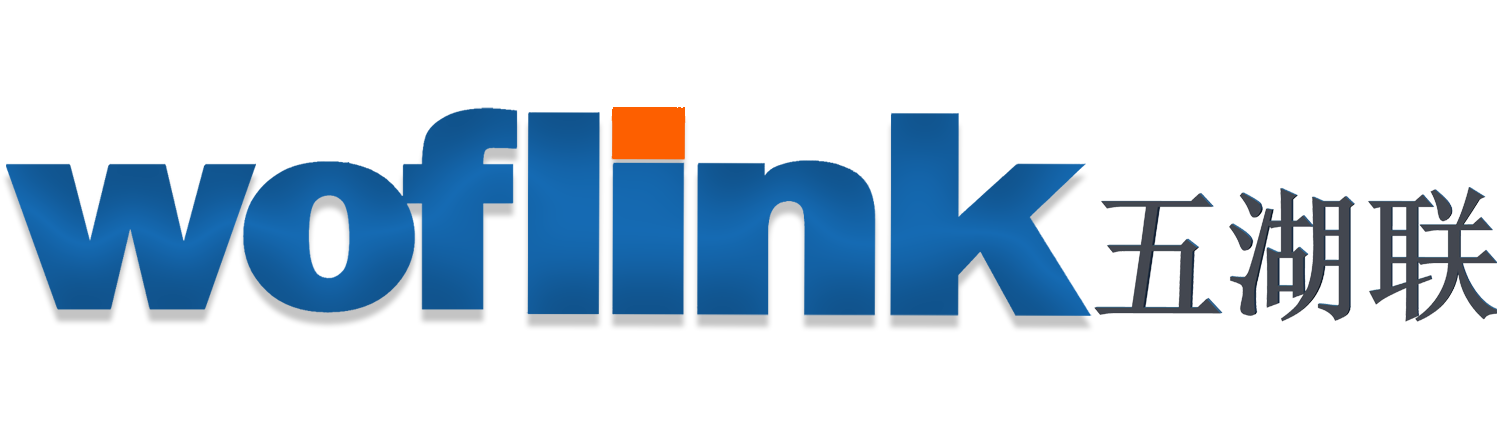 woflink 五湖联